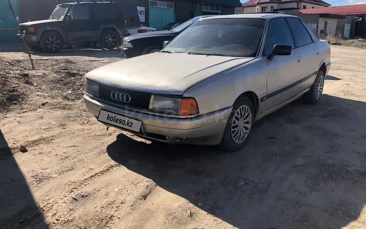 Audi 80 1988 года за 600 000 тг. в Жанатас