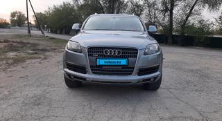 Audi Q7 2008 года за 8 500 000 тг. в Талдыкорган