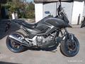 Honda  NC 700X 2012 года за 3 000 000 тг. в Алматы – фото 5