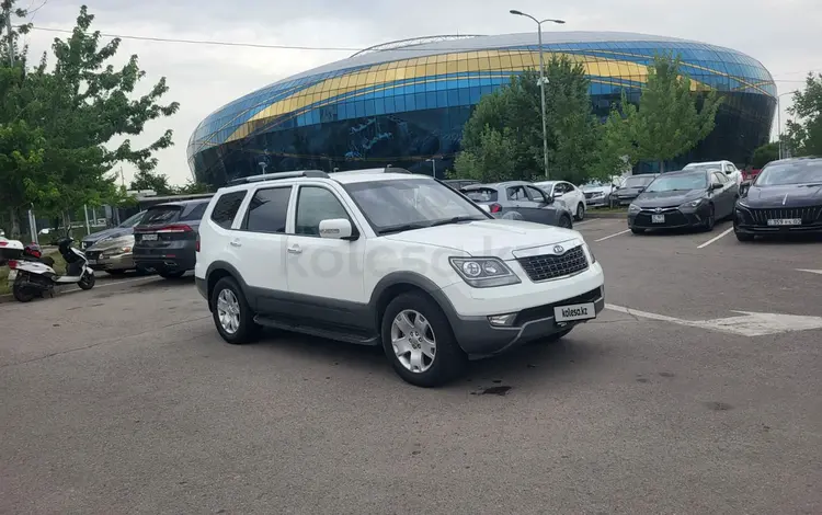 Kia Mohave 2014 года за 7 900 000 тг. в Алматы