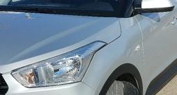 Hyundai Creta 2020 годаүшін9 000 000 тг. в Костанай – фото 2