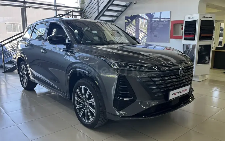 Changan CS75 Plus 2026 годаүшін11 590 000 тг. в Кызылорда