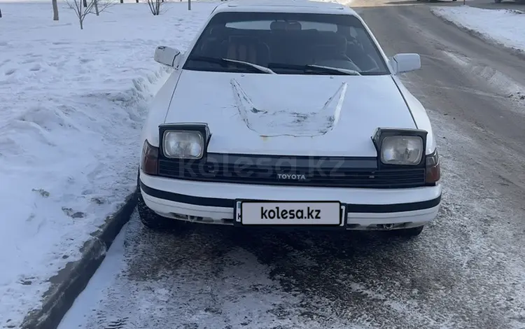 Toyota Celica 1990 года за 700 000 тг. в Астана