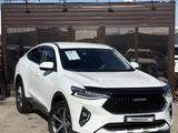 Haval F7x 2022 годаfor7 300 000 тг. в Караганда