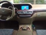 Mercedes-Benz S 350 2008 года за 12 500 000 тг. в Уральск – фото 5