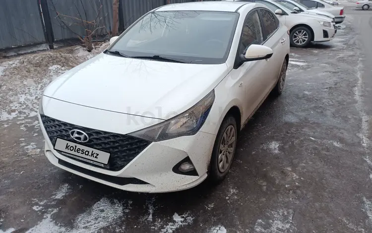 Hyundai Accent 2020 годаүшін6 100 000 тг. в Астана