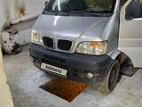 Dongfeng 2009 года за 2 000 000 тг. в Балпык би