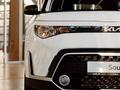 Kia Soul Luxe 1.6 2026 года за 11 990 000 тг. в Алматы – фото 3