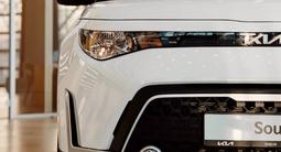 Kia Soul Luxe 1.6 2026 года за 11 990 000 тг. в Алматы – фото 3
