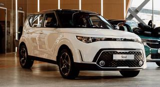 Kia Soul Luxe 1.6 2026 года за 11 990 000 тг. в Алматы