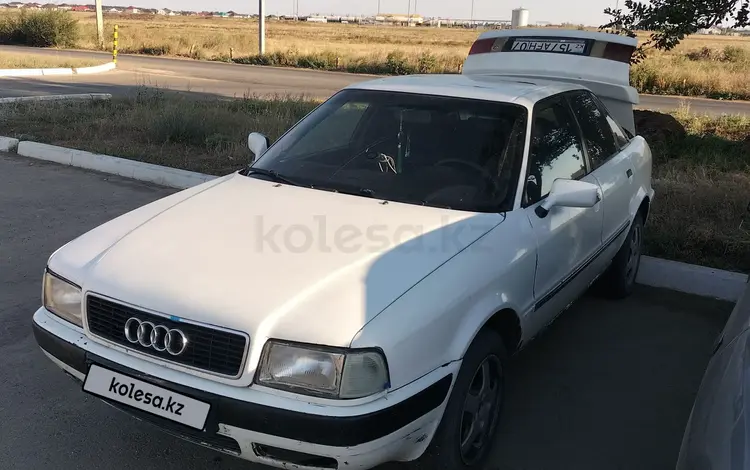 Audi 80 1992 годаүшін1 000 000 тг. в Уральск