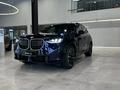 BMW X3 XDrive 20i 2025 года за 48 122 000 тг. в Шымкент – фото 4