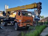 Ивановец  КС-35714 2008 года за 8 500 000 тг. в Аксай – фото 3