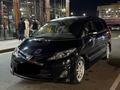 Toyota Estima 2011 годаүшін4 600 000 тг. в Астана