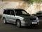 Subaru Forester 1997 года за 3 000 000 тг. в Алматы
