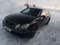 Lexus GS 300 1998 годаfor2 620 000 тг. в Астана