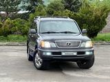 Lexus LX 470 2007 годаүшін13 550 000 тг. в Алматы