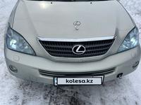 Lexus RX 400h 2006 годаүшін6 900 000 тг. в Астана