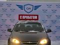 Daewoo Gentra 2014 года за 4 499 990 тг. в Шымкент