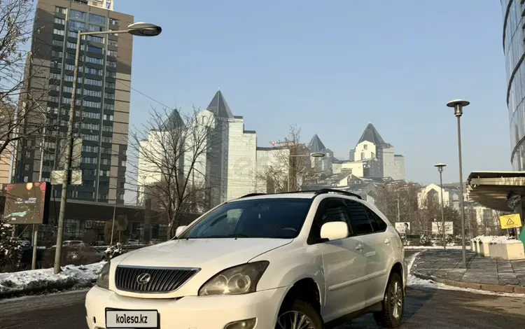 Lexus RX 330 2005 годаfor6 950 000 тг. в Алматы