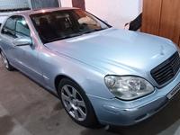 Mercedes-Benz S 320 1999 года за 3 400 000 тг. в Талдыкорган