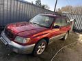 Subaru Forester 2001 годаүшін2 700 000 тг. в Алматы – фото 4