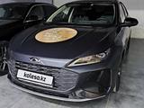 Chery Arrizo 6 2026 года за 6 800 000 тг. в Астана – фото 2