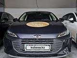Chery Arrizo 6 2026 года за 6 800 000 тг. в Астана