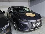 Chery Arrizo 6 2026 года за 6 800 000 тг. в Астана – фото 3