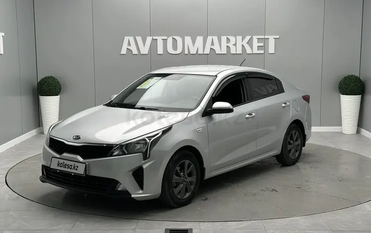 Kia Rio 2021 года за 7 800 000 тг. в Атырау