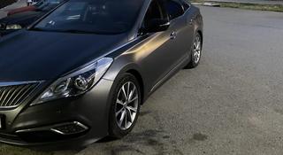 Hyundai Grandeur 2015 года за 8 900 000 тг. в Шымкент
