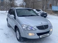 SsangYong Kyron 2012 годаfor5 100 000 тг. в Караганда