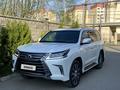 Lexus LX 570 2018 года за 46 000 001 тг. в Алматы