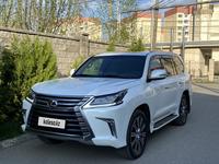 Lexus LX 570 2018 годаүшін46 000 001 тг. в Алматы