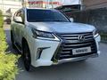 Lexus LX 570 2018 годаүшін46 000 001 тг. в Алматы – фото 5