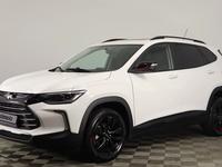 Chevrolet Tracker 2022 года за 8 450 000 тг. в Астана