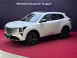 Changan CS55 Plus 2026 года за 10 150 000 тг. в Шымкент
