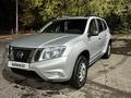 Nissan Terrano 2016 года за 5 000 000 тг. в Караганда