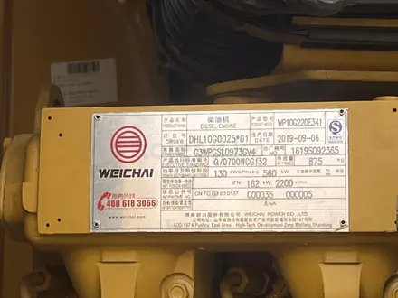 XCMG  LW500 KV FN KN 3 м3 5 тонн 2019 года за 23 000 000 тг. в Астана – фото 34