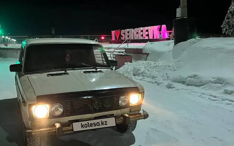 ВАЗ (Lada) 2106 1995 годаfor520 000 тг. в Сергеевка