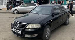 Nissan Almera Classic 2007 года за 2 500 000 тг. в Алматы