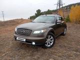 Infiniti FX35 2003 годаүшін4 500 000 тг. в Щучинск