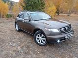 Infiniti FX35 2003 годаүшін4 500 000 тг. в Щучинск – фото 4