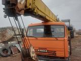Ивановец  КС-45717 2003 годаүшін15 000 000 тг. в Талдыкорган