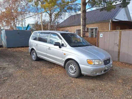 Hyundai Trajet 2002 года за 4 000 000 тг. в Лисаковск