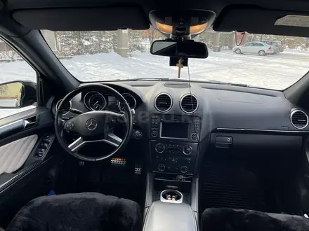 Mercedes-Benz GL 500 2012 года за 16 000 000 тг. в Караганда – фото 16