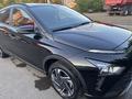 Hyundai Bayon 2023 года за 7 300 000 тг. в Петропавловск – фото 16
