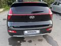 Hyundai Bayon 2023 года за 7 300 000 тг. в Петропавловск – фото 22