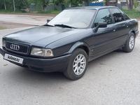 Audi 80 1994 годаүшін1 850 000 тг. в Темиртау