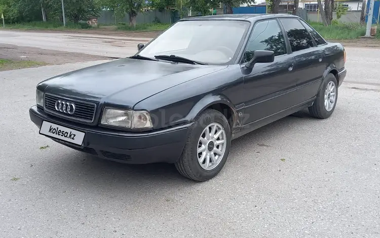 Audi 80 1994 года за 1 850 000 тг. в Темиртау